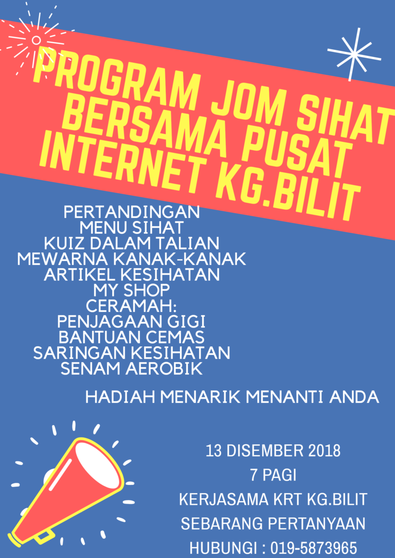 20181206 102453 0001