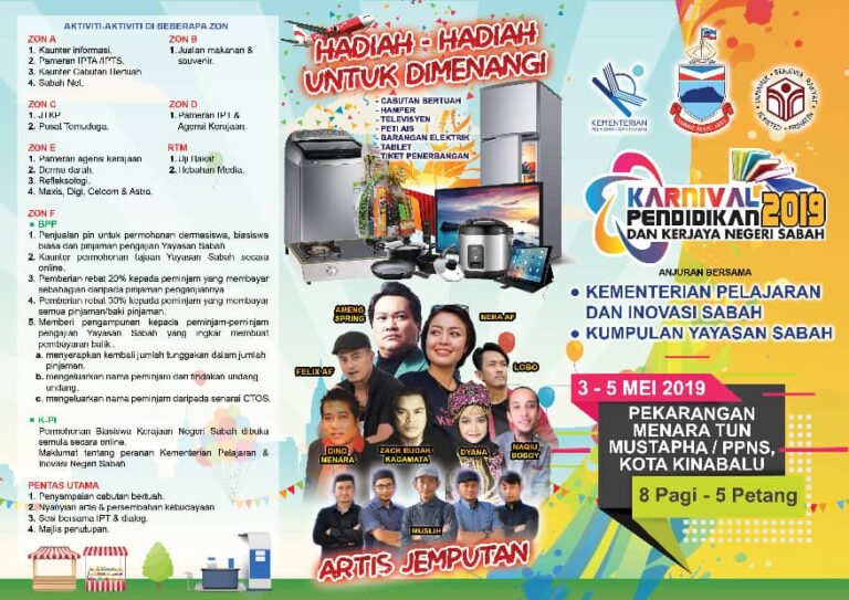 WhatsApp-Image-2019-04-29-at-5.36.08-PM