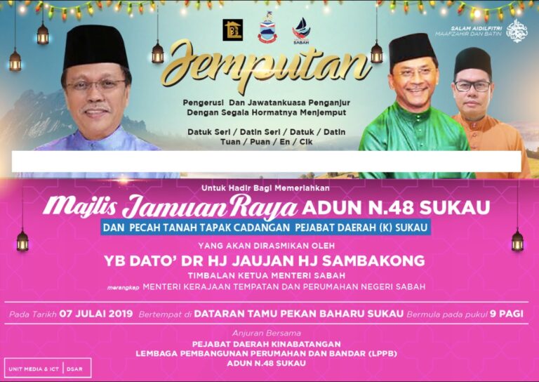 WhatsApp-Image-2019-07-06-at-11.26.05-AM