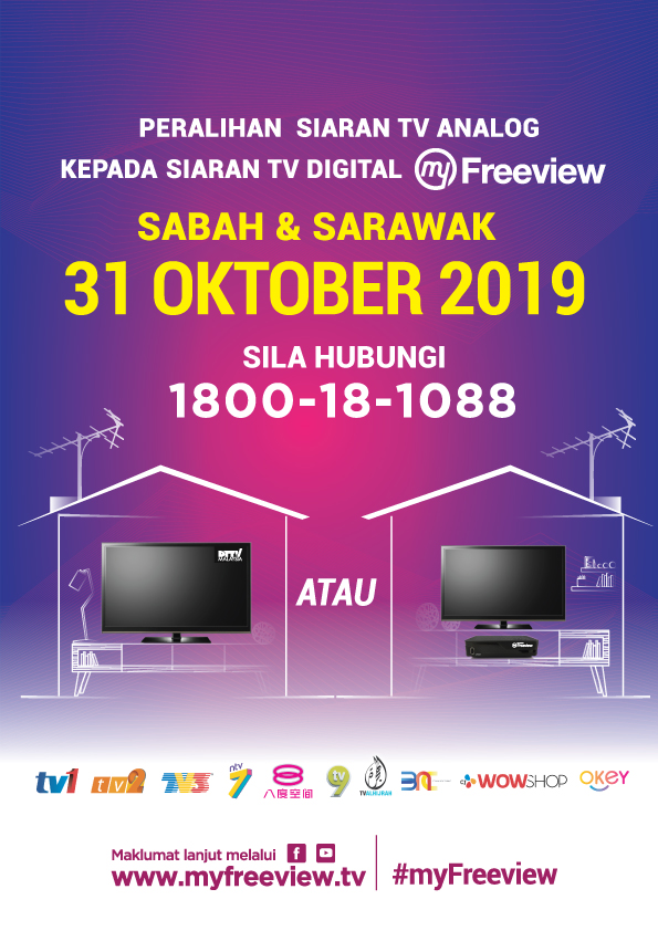 DIGITAL sabah sarawak Flyer-FRONT A4 Design2 240919