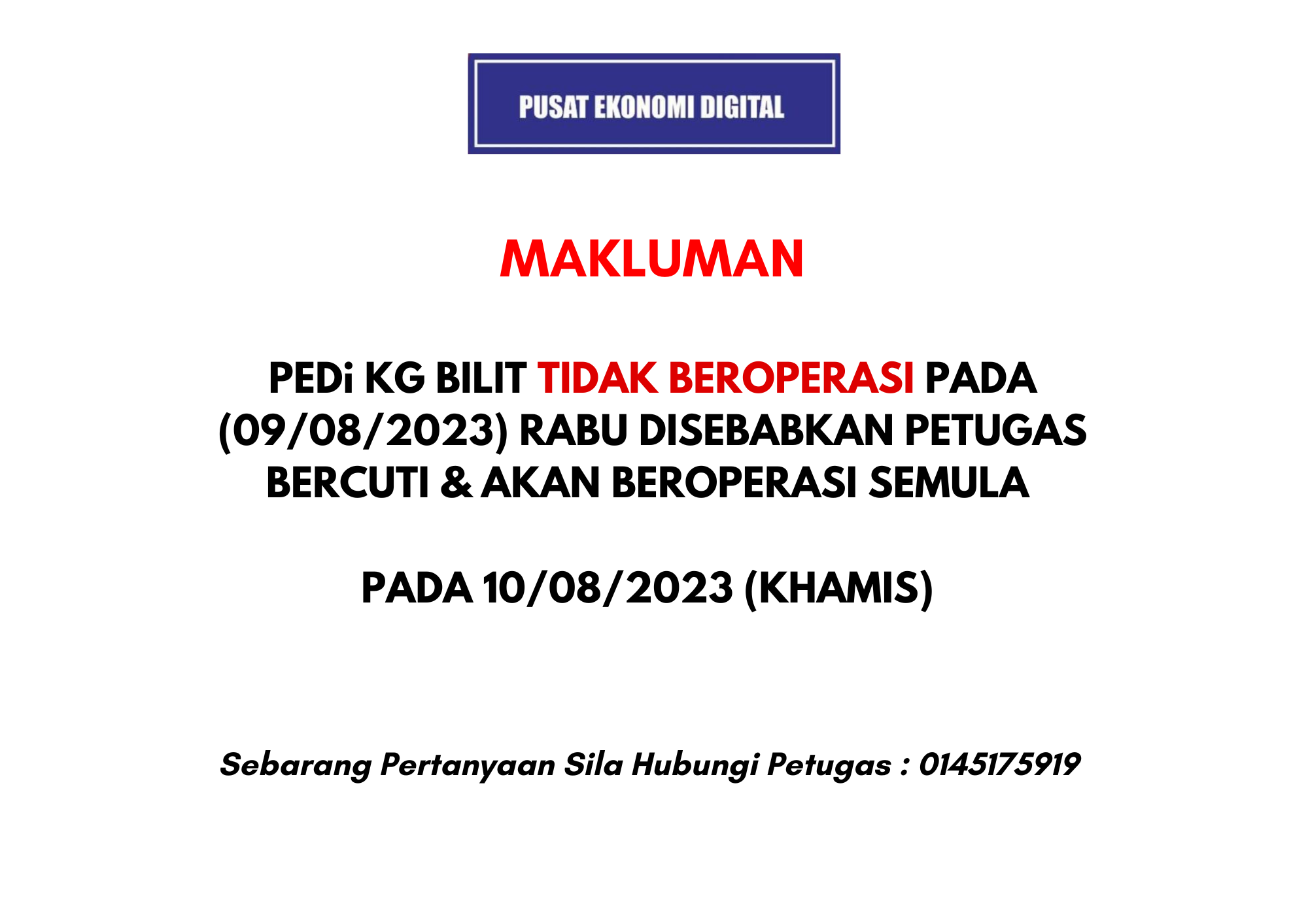 Beige Minimalist Daily Motivation Flyer