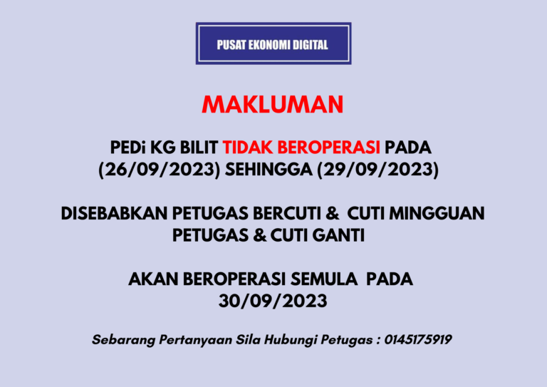 Beige Minimalist Daily Motivation Flyer 1